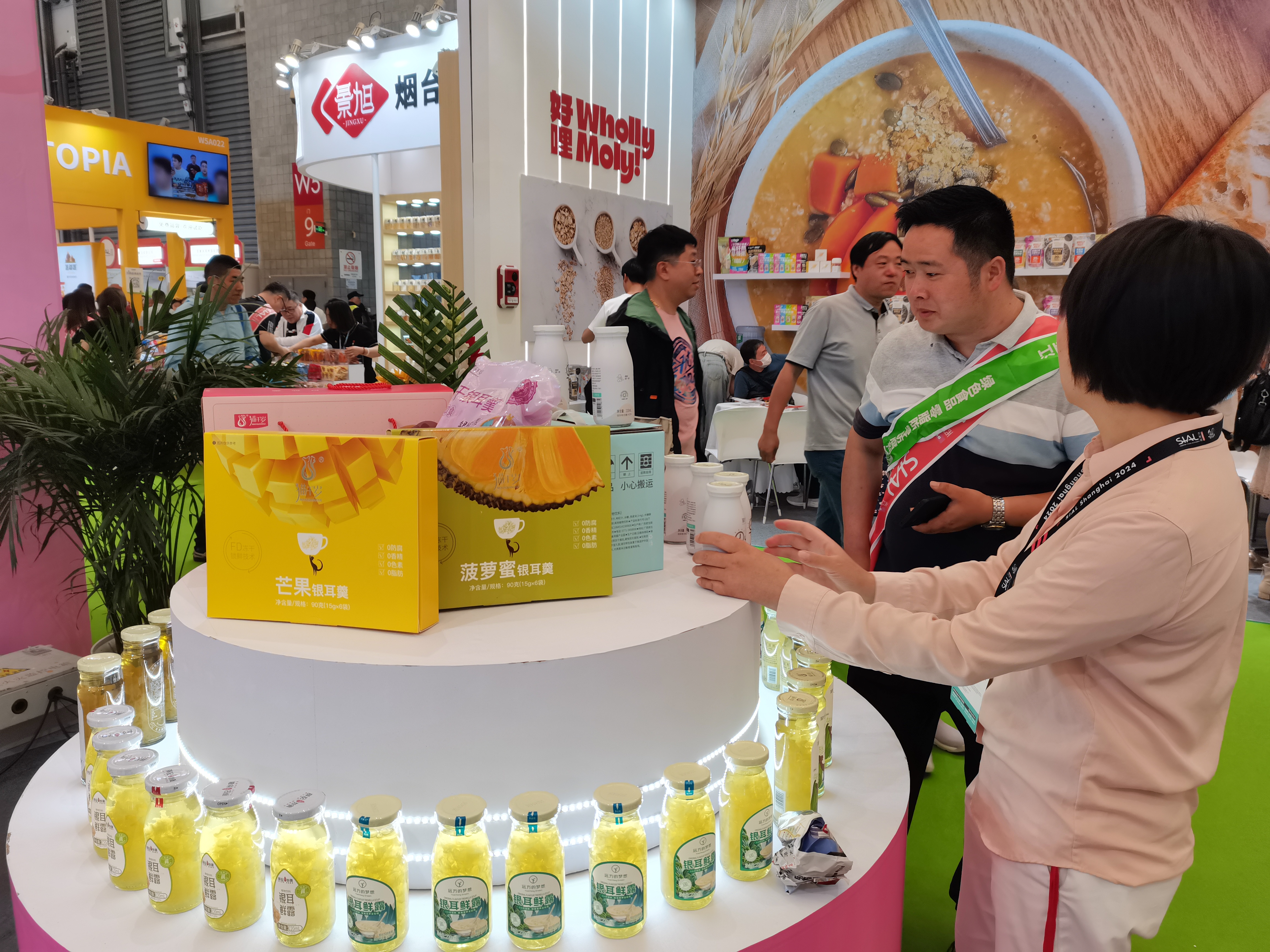 貓千歲SISL西雅國際食品展