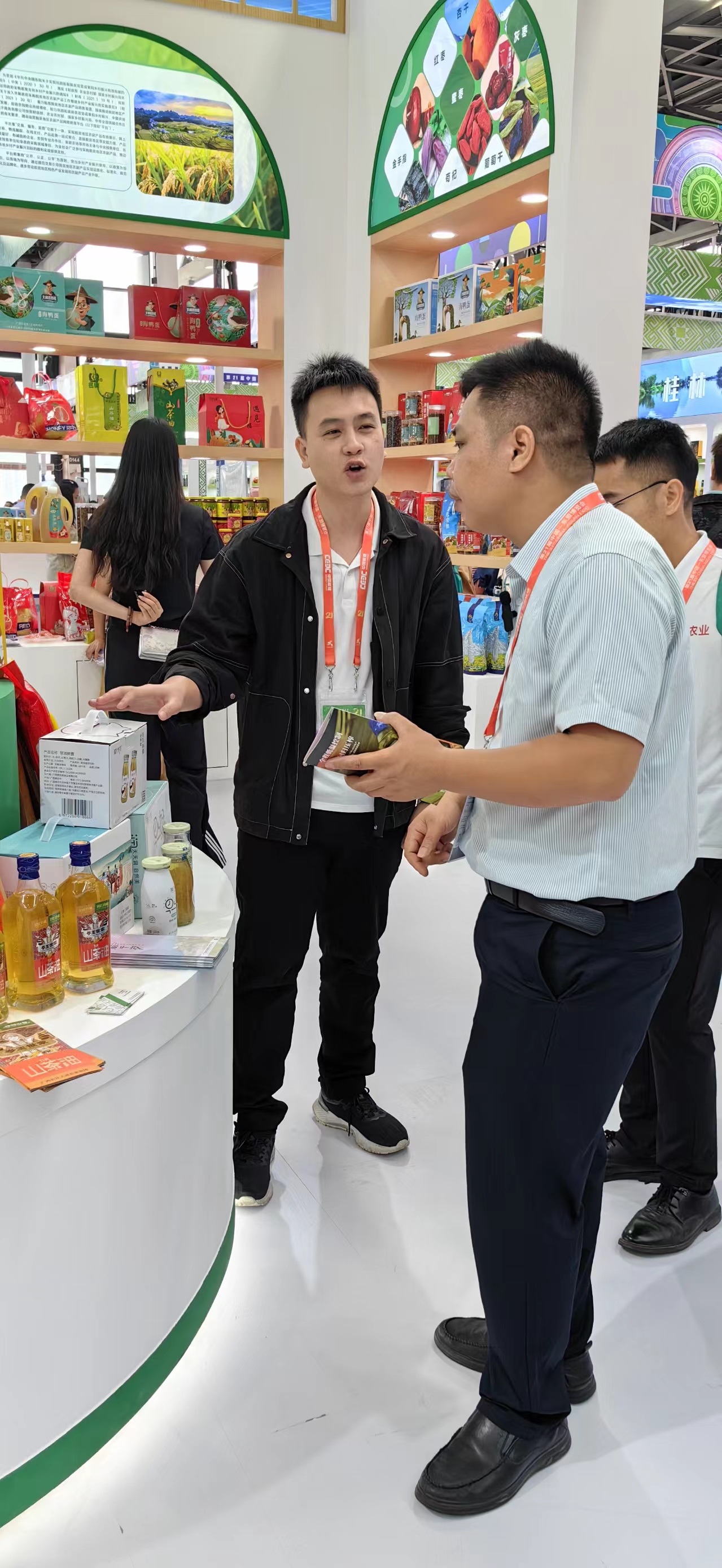 廣西君寶顏亮相第21屆中國—東盟博覽會(huì)(圖3) 28c53a526bf0eb0581dd737a2596ff4.jpg