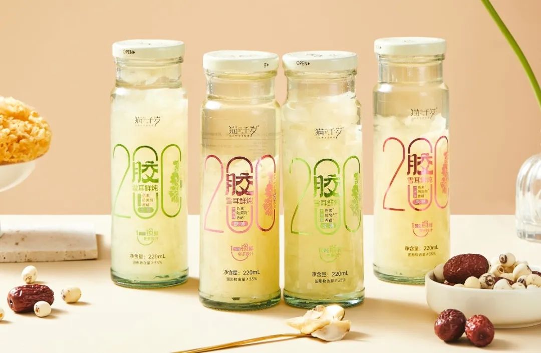 28 天：我的腸道逆齡日記